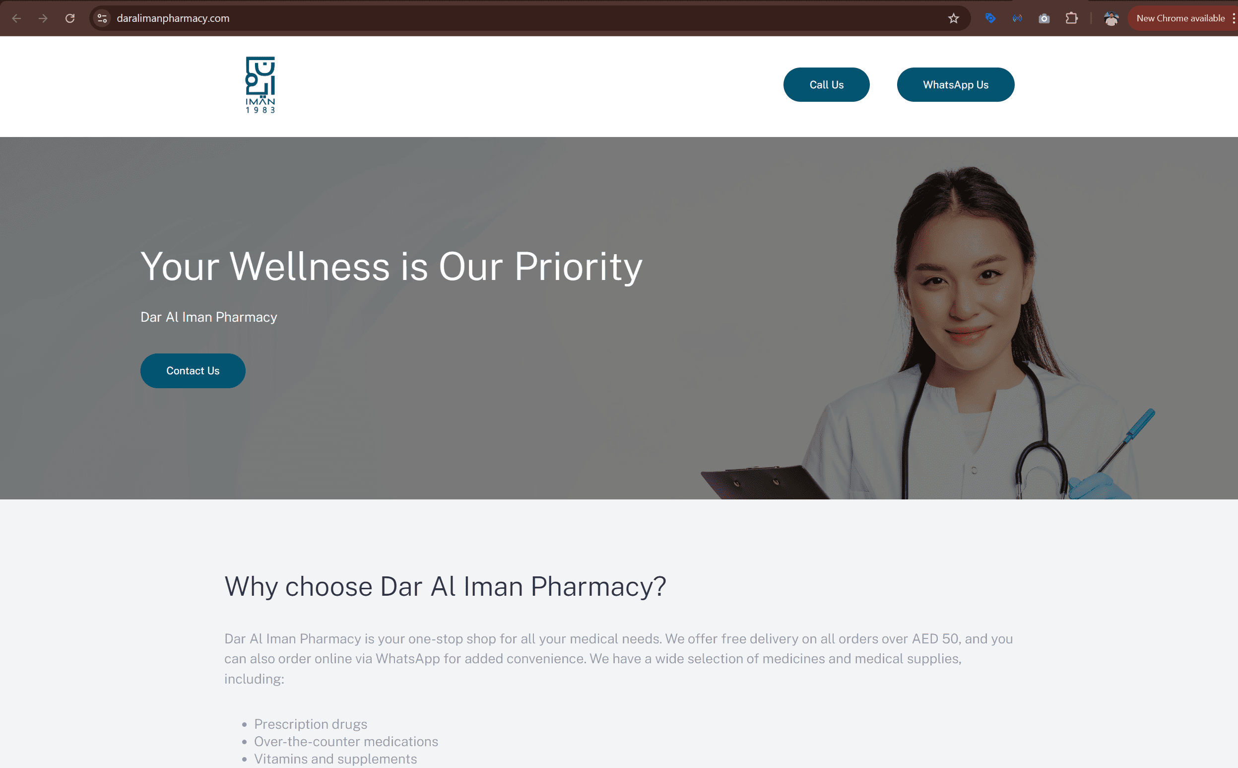 Dar Al Iman Pharmacy website