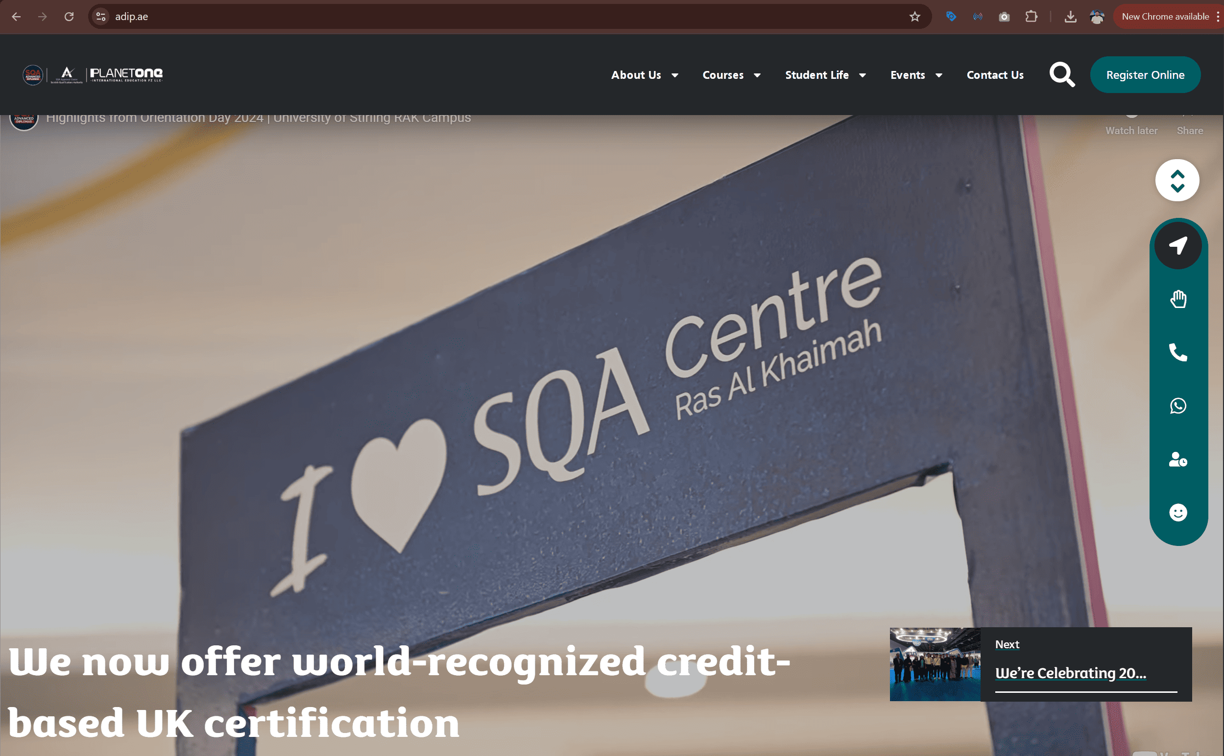 SQA institute website
